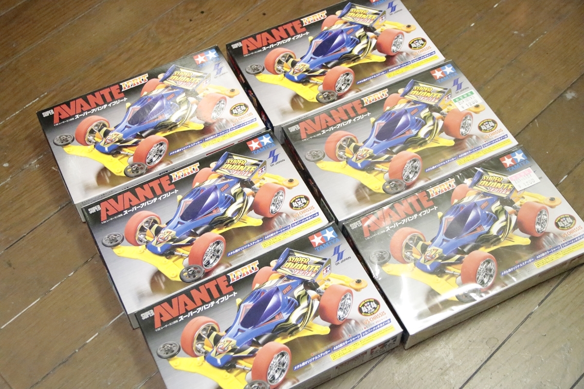 プライズ限定 スーパーアバンテ イフリート 当時物 1/32 レーサー ミニ 