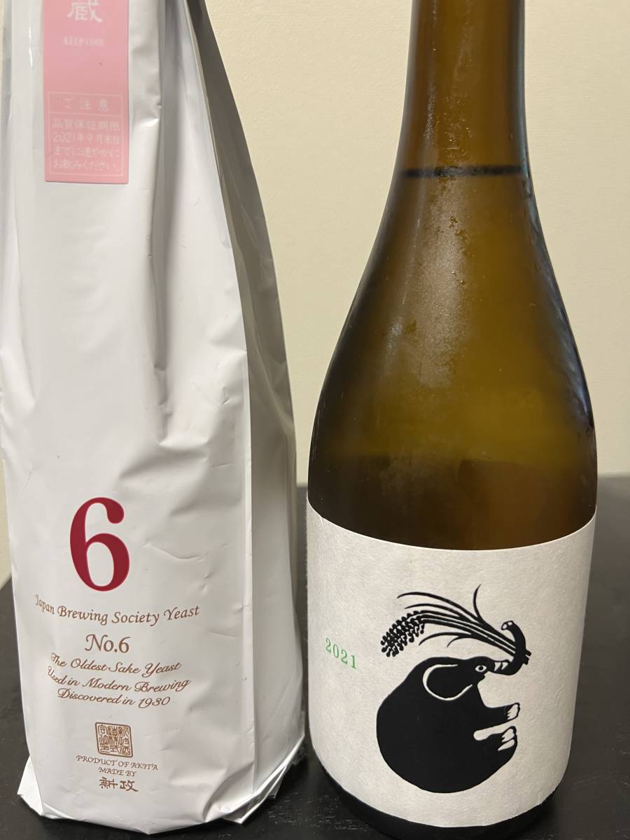 而今純米吟醸酒東条山田錦火入れ 而今 純米吟醸 720ml 2025年4月製造