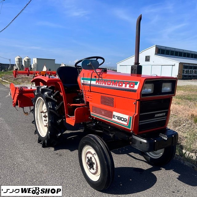 滋賀 日の本 E1802 トラクター 1034時間 18馬力 2WD ロータリー PS