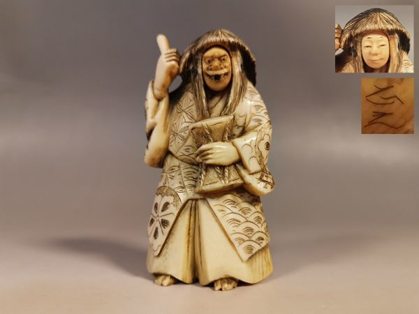 桃】提げ物：彩色陶器面根付 秀r66kf11r 文之 作 牙彫 【公式通販】