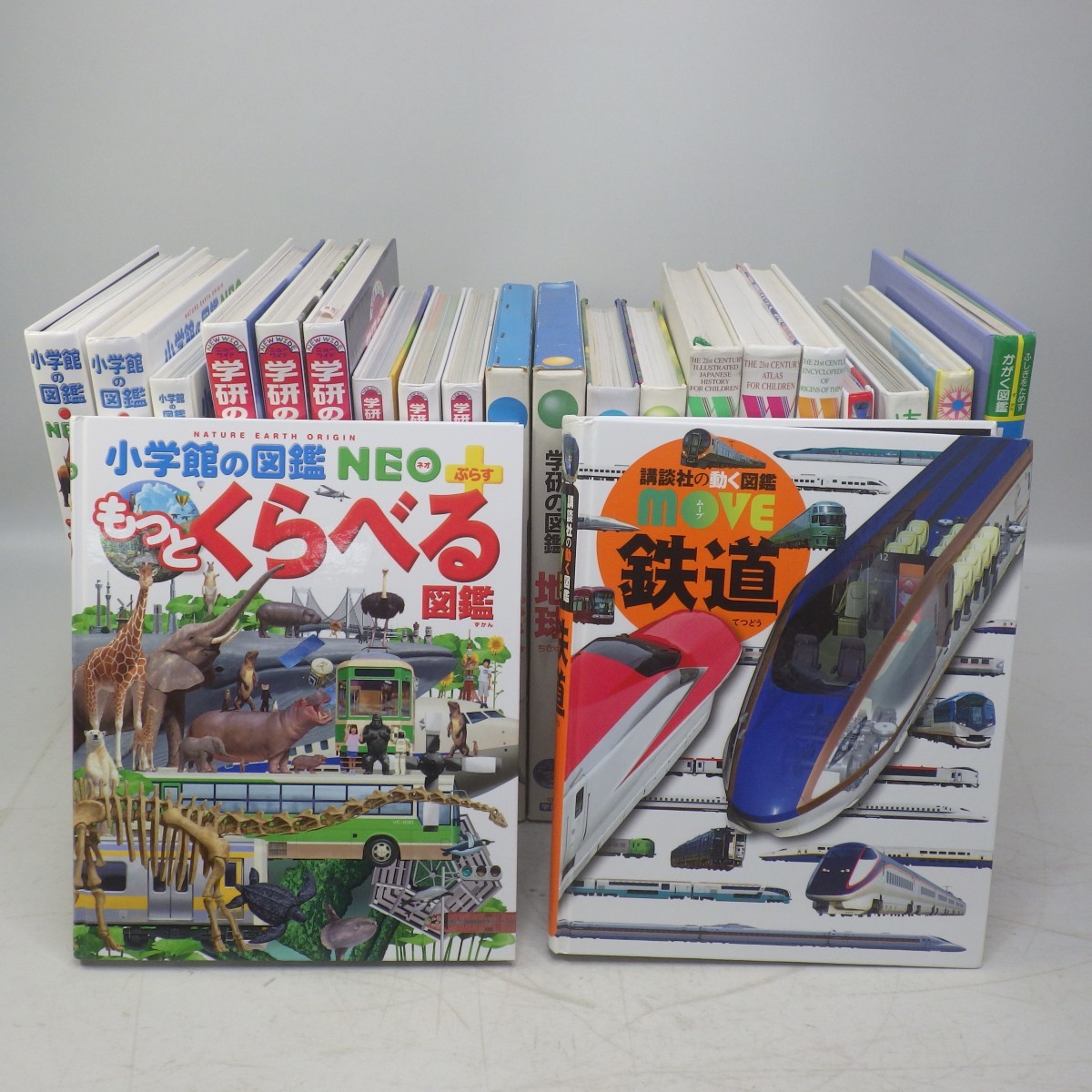 図鑑 まとめて22冊セット/小学館の図鑑 NEO 学研の図解 恐竜 鉄道  