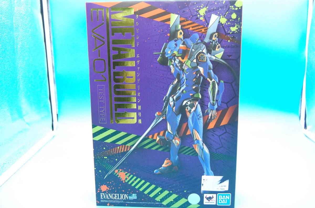 29-14 [未開封]METAL BUILD エヴァンゲリオン 初号機 | TOINETTE.COM