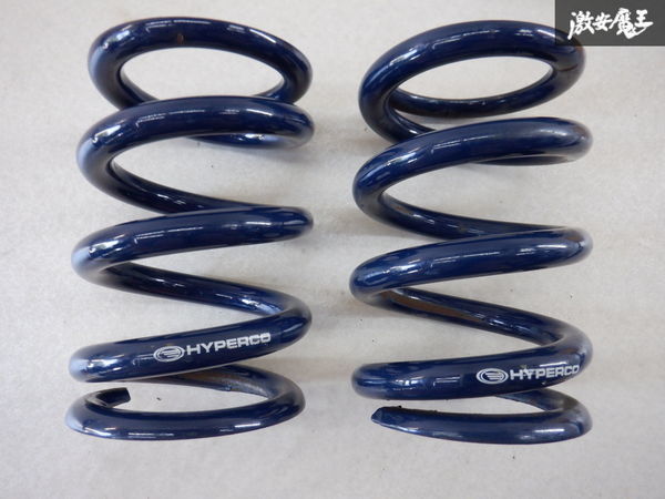 HYPERCO ハイパコ 直巻 バネ スプリング 125mm 5inch 58Φ ID58
