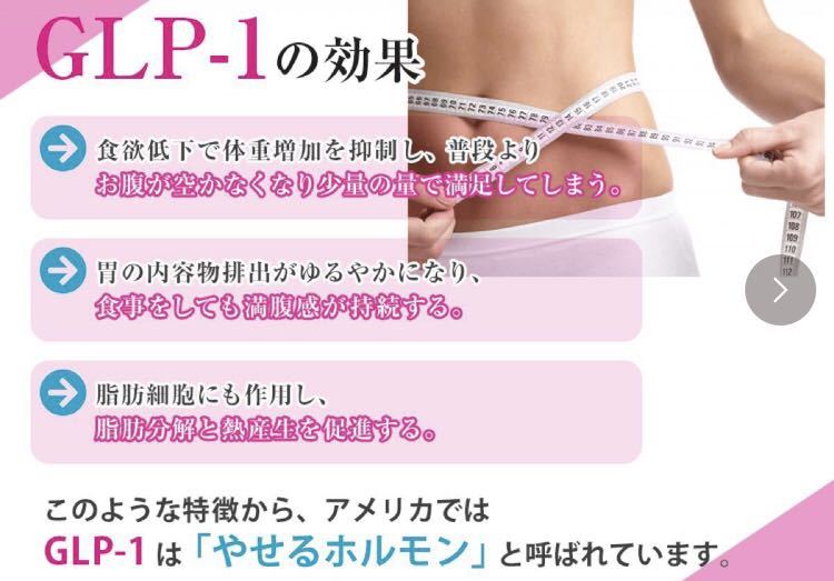not losing weight on 2.5 tirzepatide Before and After Results: Loss Timelines (2026) GLP-1 in Pets - Quantity:Value 28-Pack Diet Stage_Maintenance