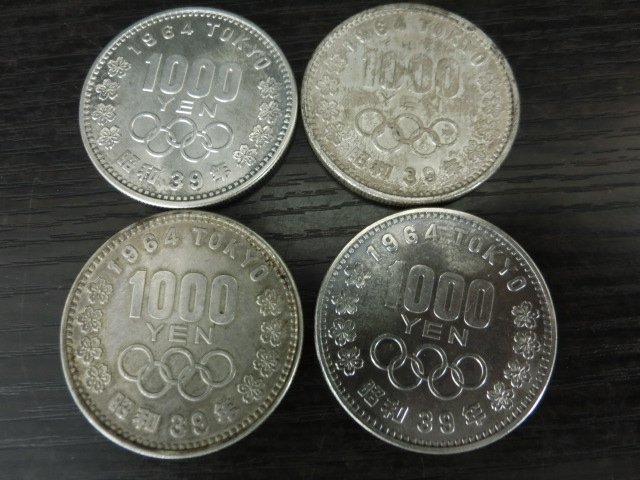 H-76180-45 東京オリンピック 1964年 昭和39年 1000円 千円銀貨 まとめ