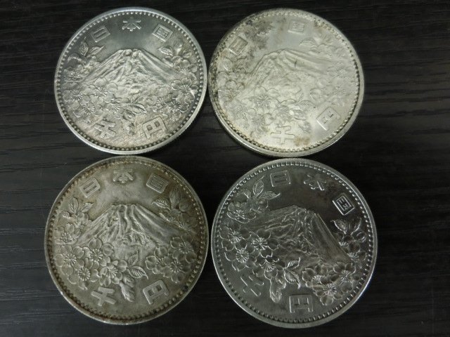 H-76180-45 東京オリンピック 1964年 昭和39年 1000円 千円銀貨 まとめ