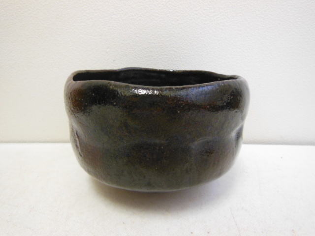 鵬雲斎 書附 楽一入 作 黒茶碗 銘 「松路」 黒茶碗 鵬