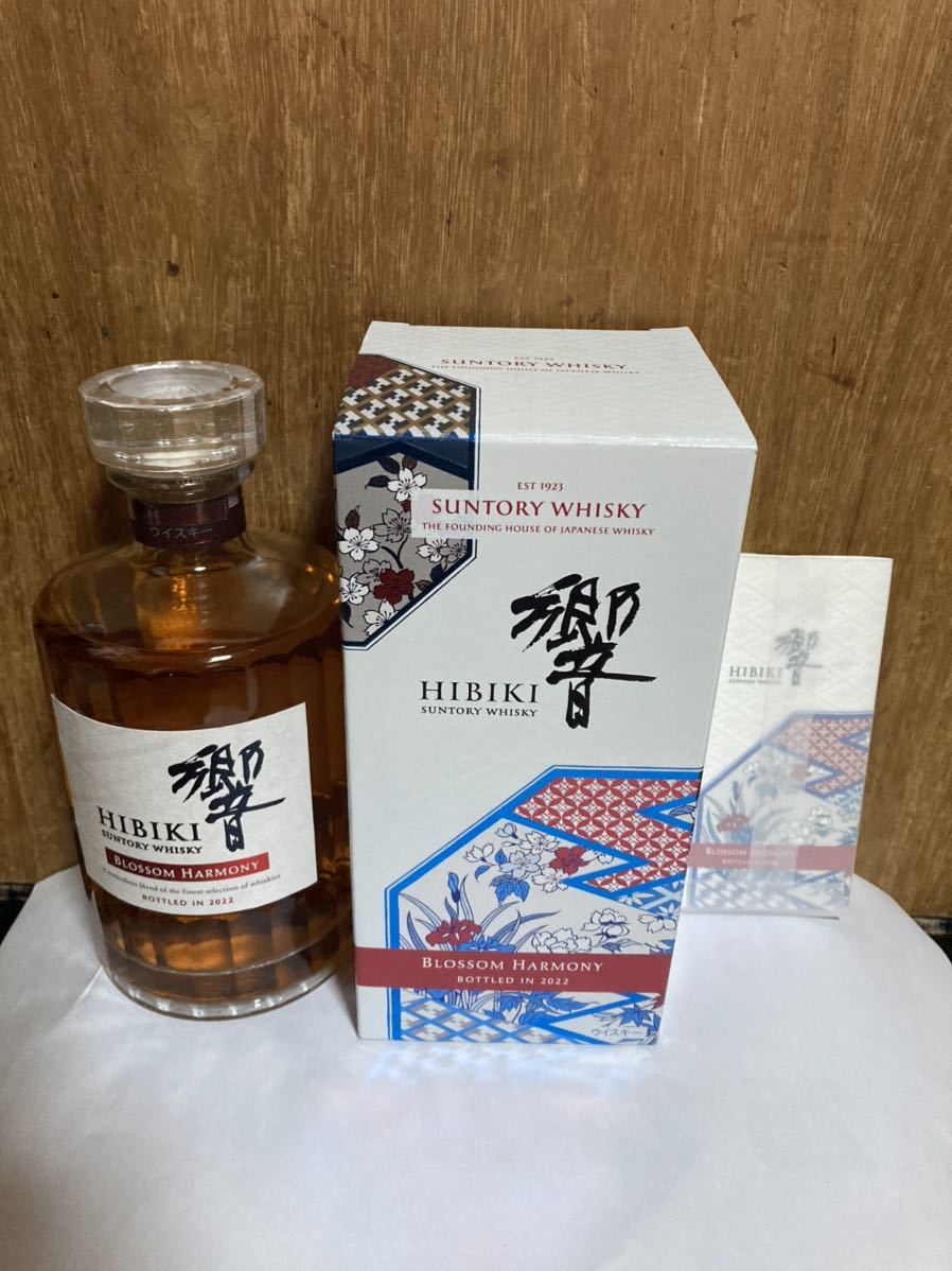 安い 店 遊戯王 ブラックマジシャン ステンレス 引退品
