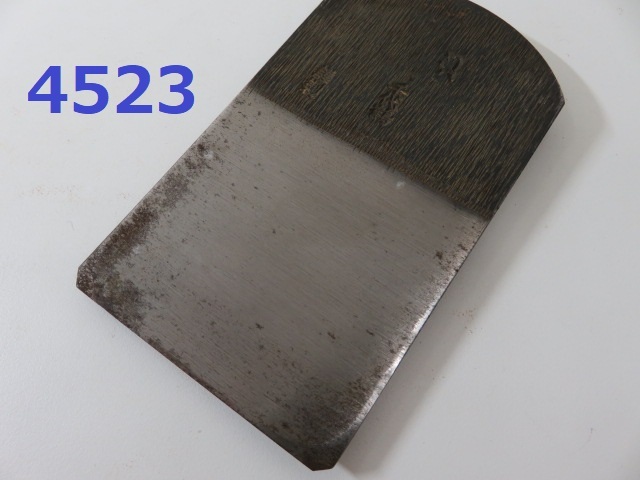 FK-4523　放出品！千代鶴　『鉋　カンナ　大工道具／宮大工・刃物・刀・昭和４０～５０年代物』レタパ520発送可