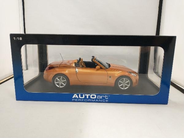 オートアートフェアレディZロ－ドスタ－ 現状品 AUTOart 1/18 日産フェアレディZ ロードスター オートアート 1