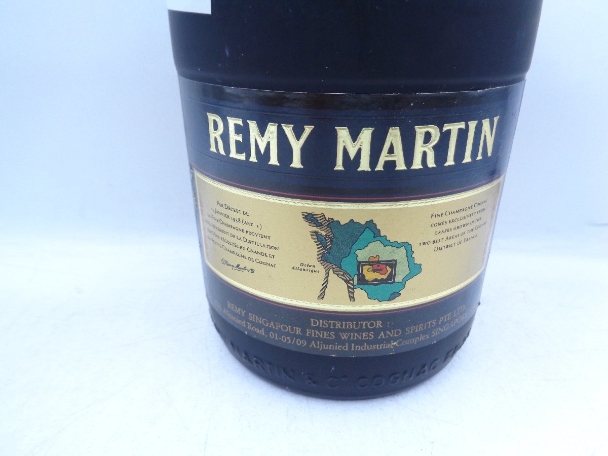 同梱OK商品】REMY MARTIN VSOP レミーマルタン VSOP ブランデー 箱入