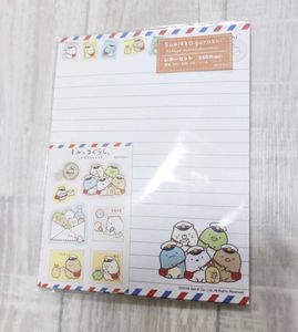 レターセット 郵便局の値段と価格推移は 46件の売買情報を集計したレターセット 郵便局の価格や価値の推移データを公開