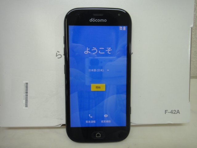 6151●docomo らくらくスマートフォン F-42A　初期化済み　ｄＴＶおまけ付● らくらくスマートフォン | F-42A お客さまサポート サポート情報 らくらく