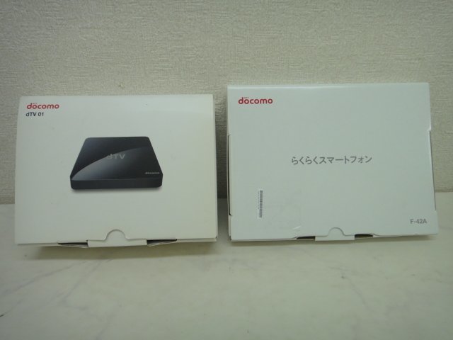 6151●docomo らくらくスマートフォン F-42A　初期化済み　ｄＴＶおまけ付● らくらくスマートフォン | F-42A お客さまサポート サポート情報 らくらく