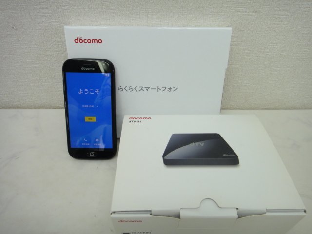 6151●docomo らくらくスマートフォン F-42A　初期化済み　ｄＴＶおまけ付● らくらくスマートフォン | F-42A お客さまサポート サポート情報 らくらく