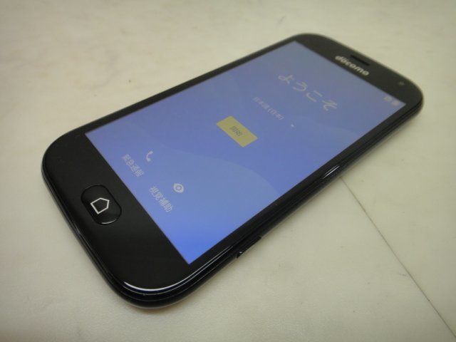 6151●docomo らくらくスマートフォン F-42A　初期化済み　ｄＴＶおまけ付● らくらくスマートフォン | F-42A お客さまサポート サポート情報 らくらく