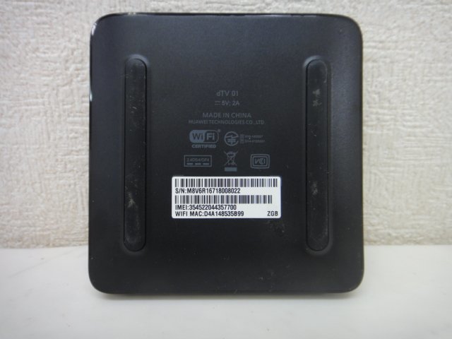 6151●docomo らくらくスマートフォン F-42A　初期化済み　ｄＴＶおまけ付● らくらくスマートフォン | F-42A お客さまサポート サポート情報 らくらく