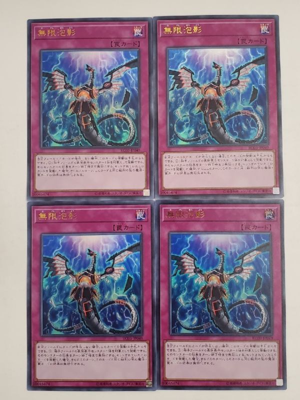 大魔導師の魔除け MTG Foil 040)《大魔導師の魔 [FOIL] くーやんの