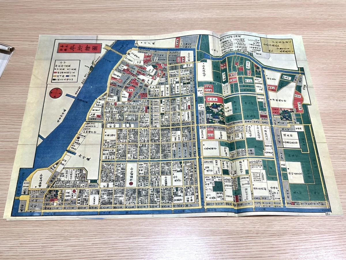 嘉永 安政時代 大江戸 八百八町 切絵図 木版刷 六色刷 全二十八葉 28枚 