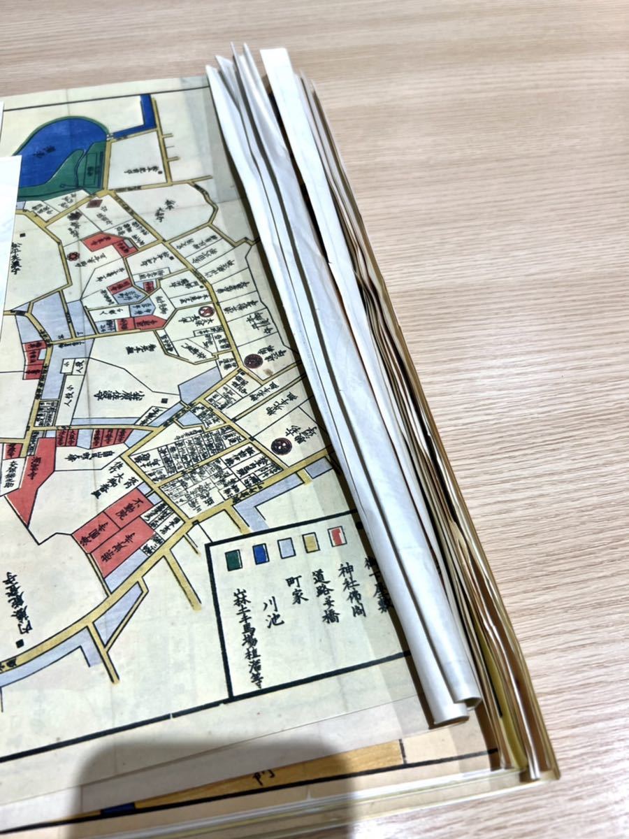 嘉永 安政時代 大江戸 八百八町 切絵図 木版刷 六色刷 全二十八葉 28枚 