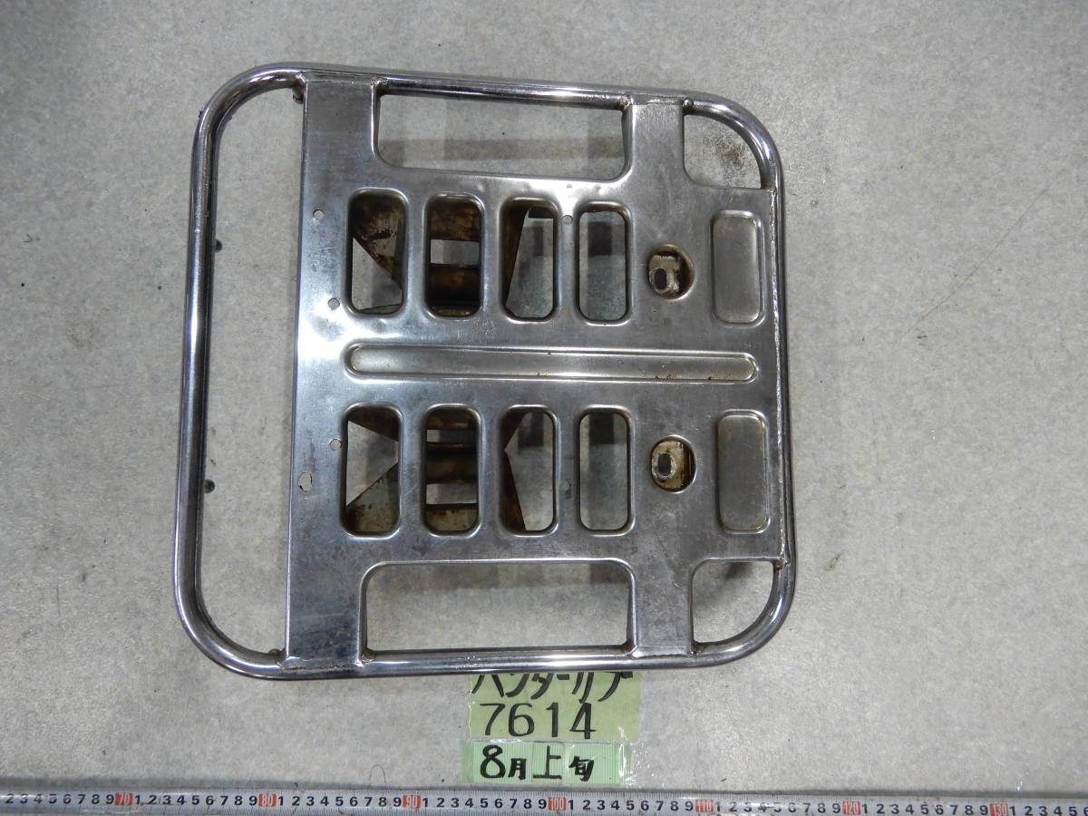 CT110 ハンターカブ リアキャリア ct110 JD01 - ホンダ 中古品 