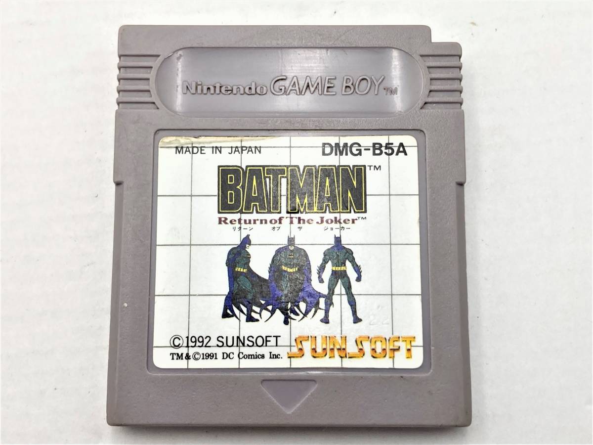人気激安 ゲームボーイ ソフト 5本セット レア バットマン スヌーピー Fkip Upy Ac Id