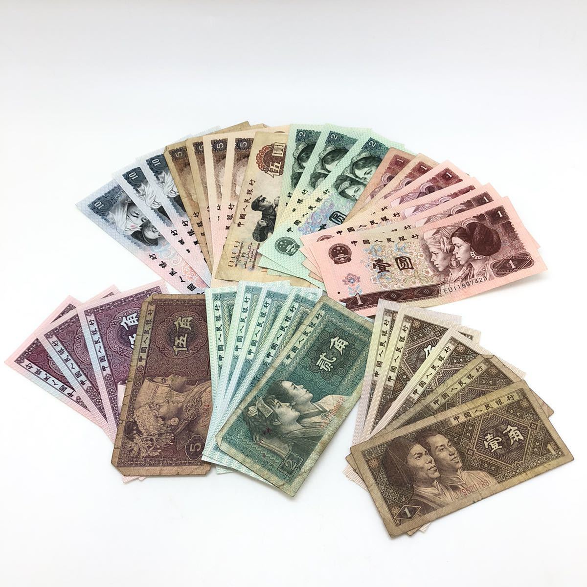 8.5SA-81☆外国紙幣31まとめ☆通貨 /中国人民銀行等/紙幣 /札 /海外 