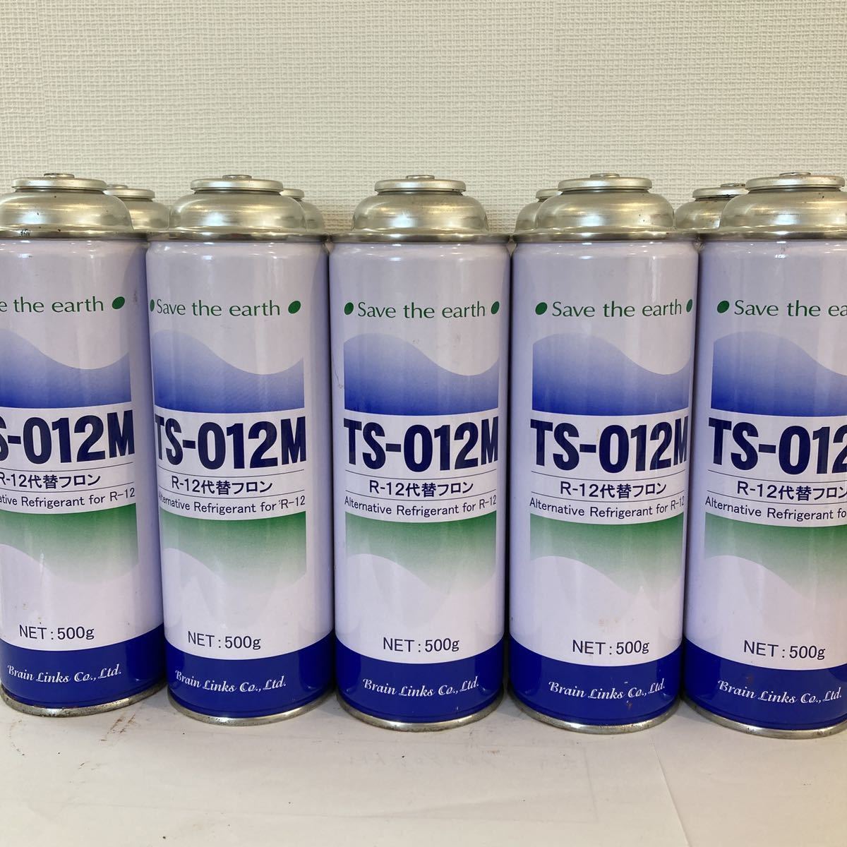 2 R12 エアコンガス 500g 10本 R134エアコンガス R134兼用ガス 旧車 TS-