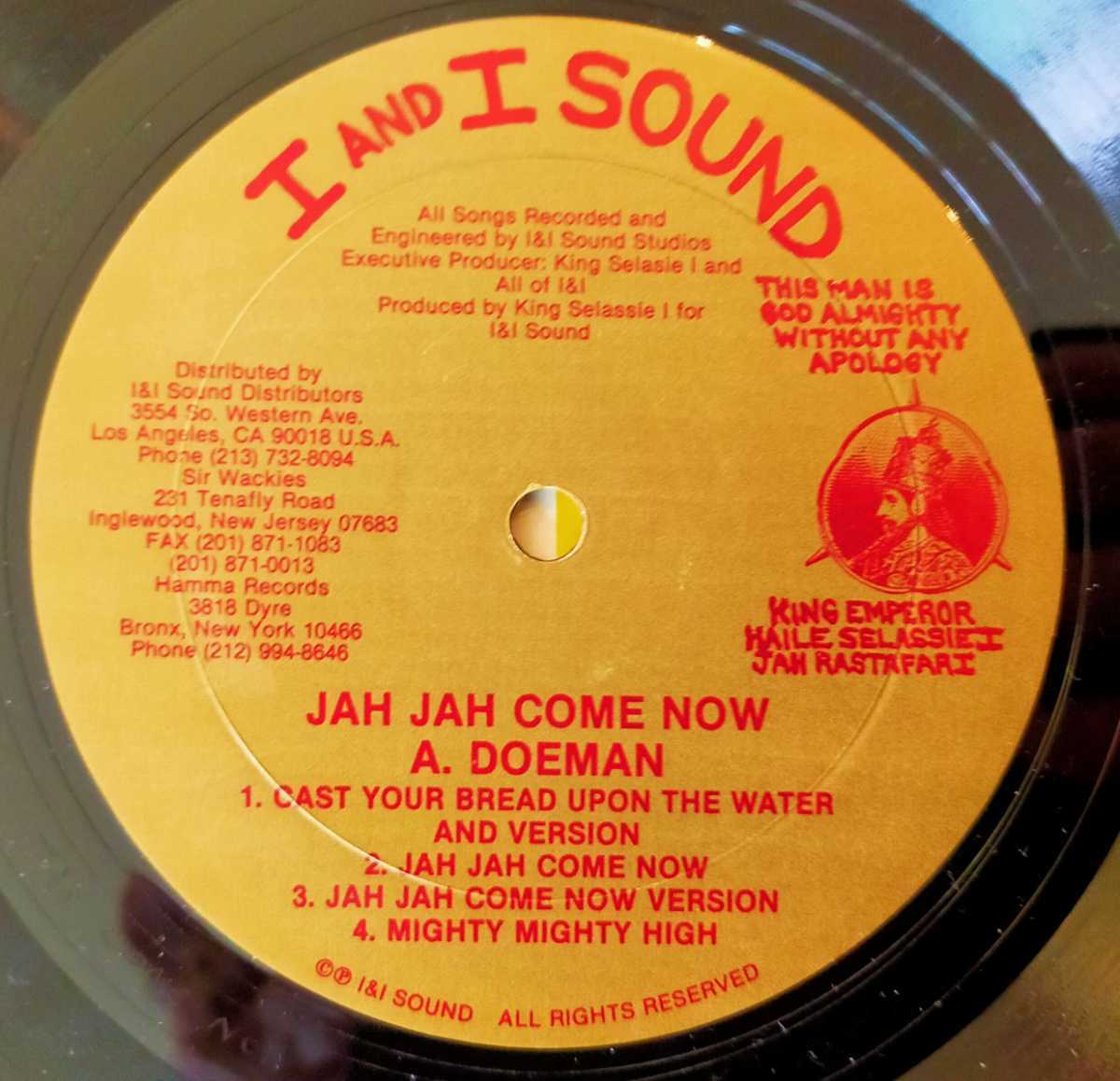 Jah – Come Now Doeman A. | Vinyl Discogs (LP), [r4320403] - A