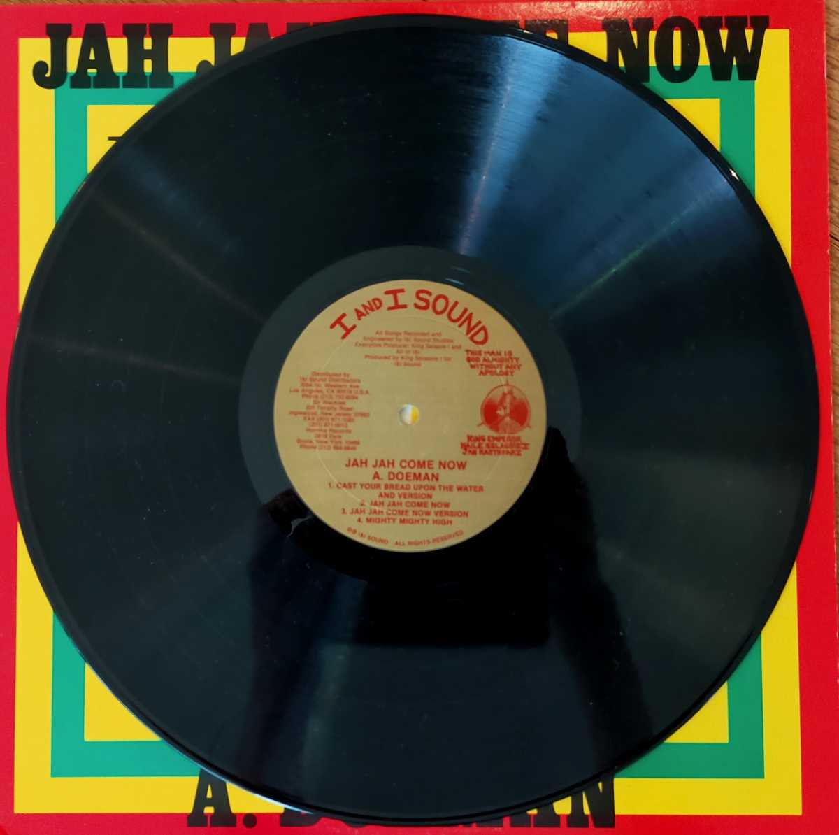 Jah – Come Now Doeman A. | Vinyl Discogs (LP), [r4320403] - A
