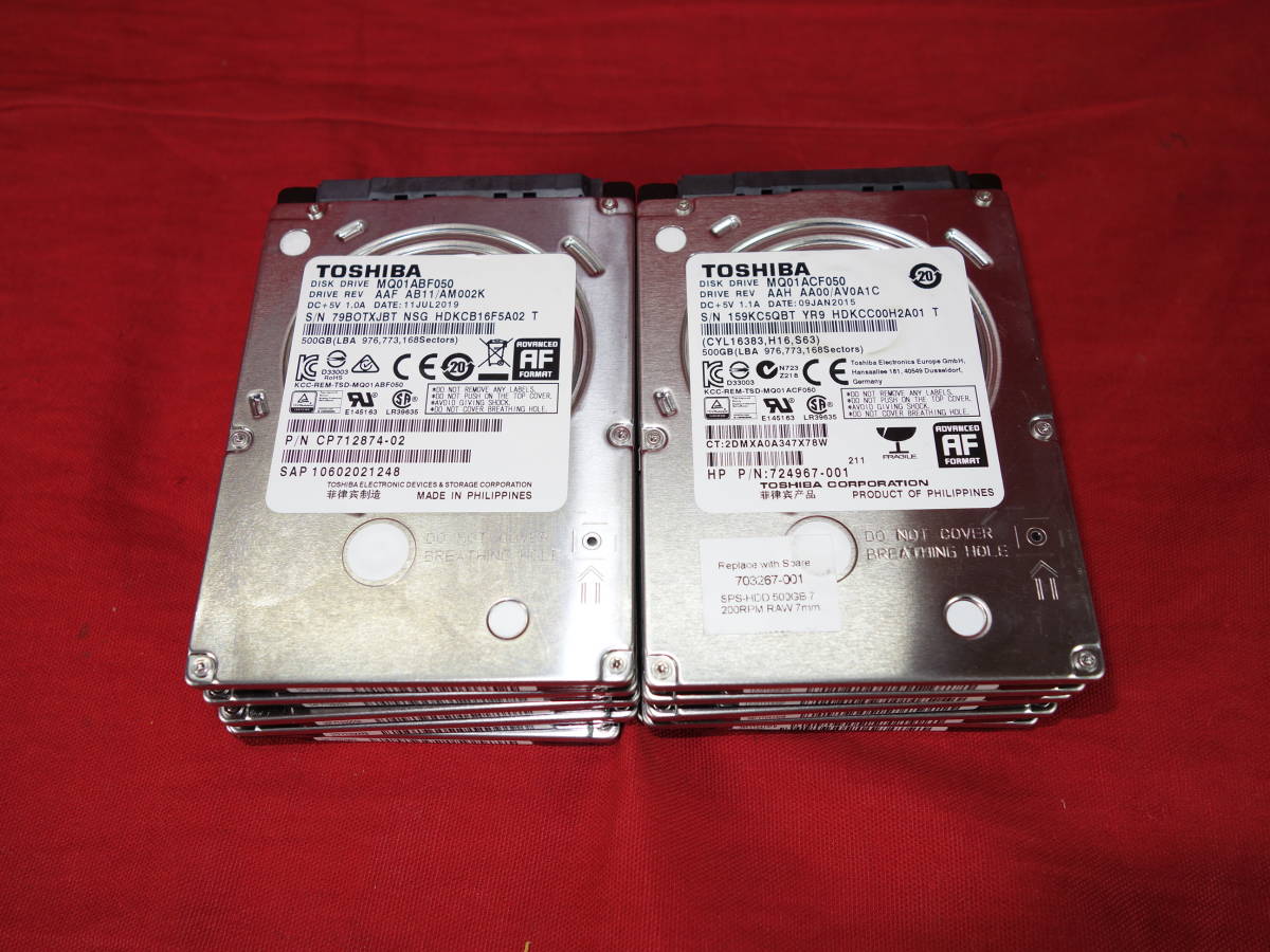 東芝 MQ01ABF050/MQ01ACF050 【500GB】 中古 SATA 2.5インチ 内蔵ハードディスク 7mm厚 500GBx10本セット 【ジャンク】2