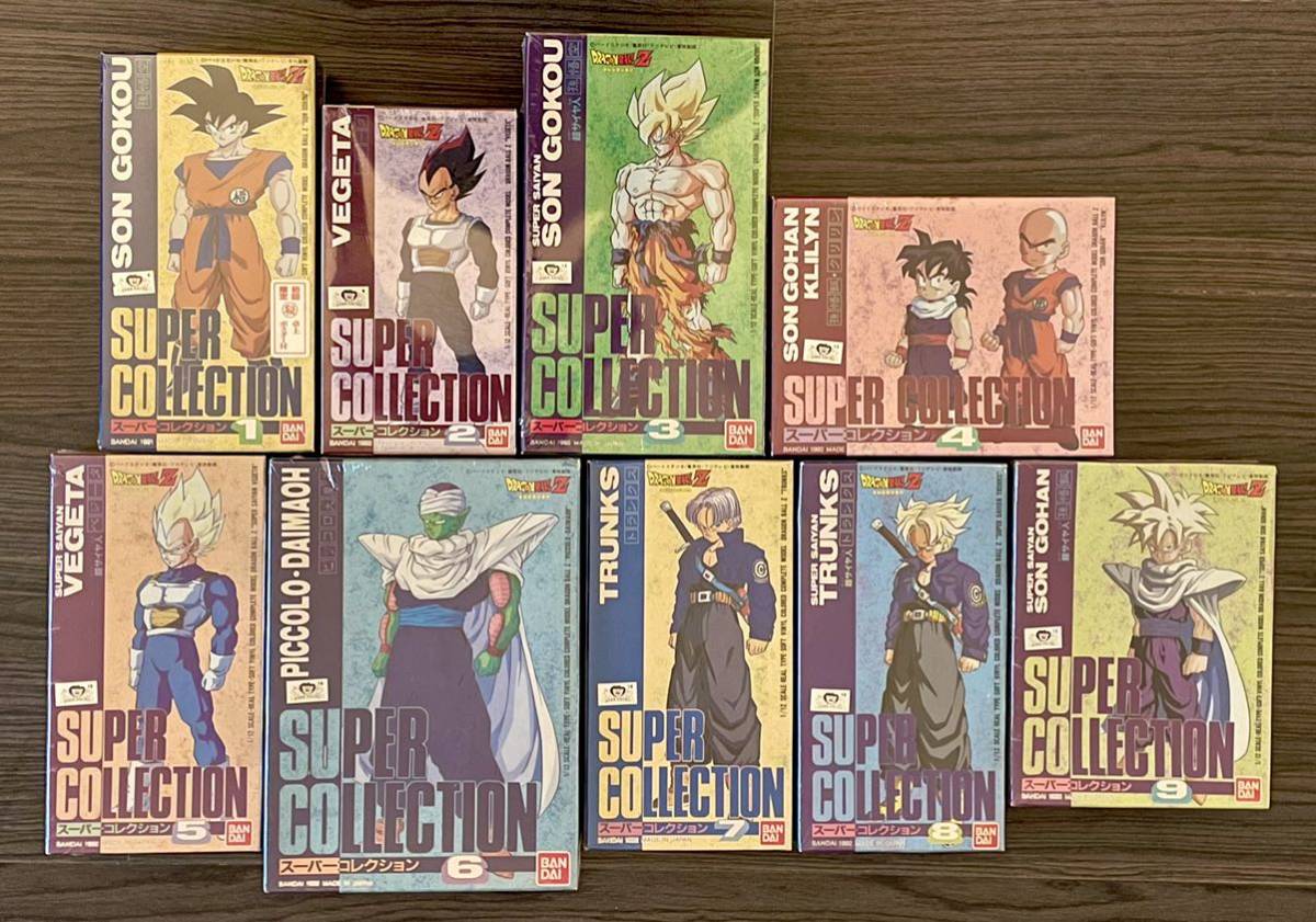 ドラゴンボールZ スーパーコレクション ソフビフィギュア 9点セット 美 