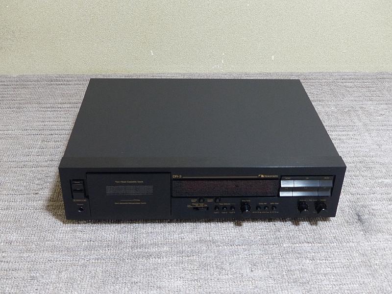 ナカミチの限定カセットデッキ.DR-3です Nakamichi DR-3 カセット