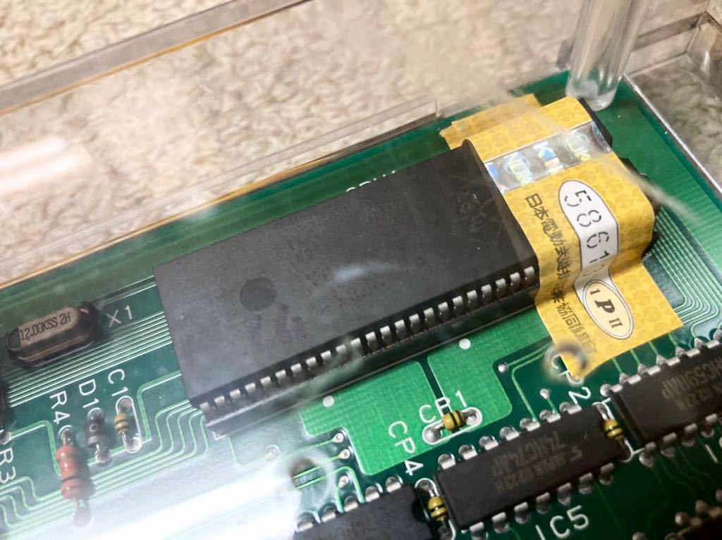 裏物 4号機 パイオニア ハイビ30 裏基盤 (パチスロ実機  