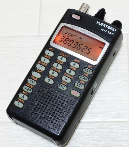 ユピテル MVT-7300 広帯域受信機 SSB／CWも受信可能 秘話解読機能搭載