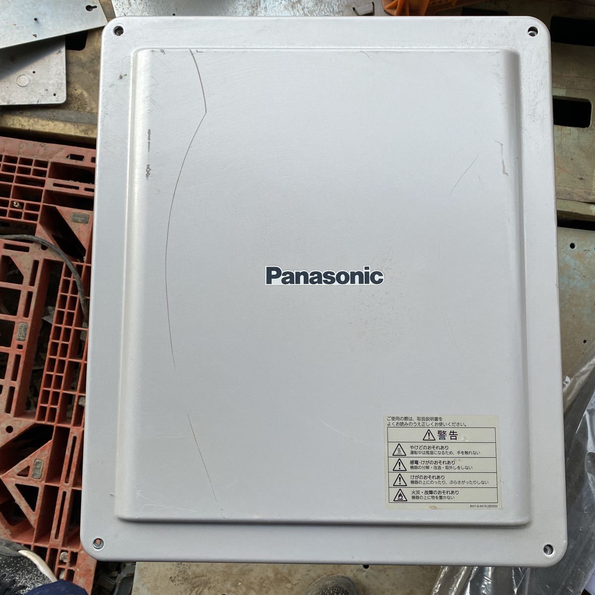 Panasonic 屋内屋外兼用マルチストリング型 VBPC244GM2 パワコン