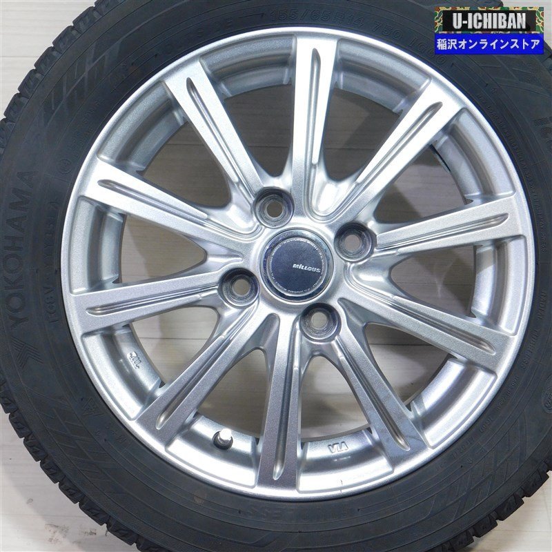 155/65R14 軽 軽自動車 等 MILLOUS 4.5-14+45 4H100 ヨコハマ 155/65R14 軽 軽自動車 等 MILLOUS 4.5-14+45 4H100 ヨコハマ