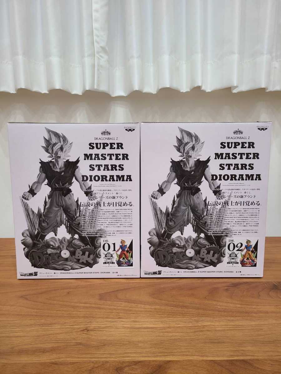 開封品】【半券付】アミューズメント 一番くじ ドラゴンボール SMSD 