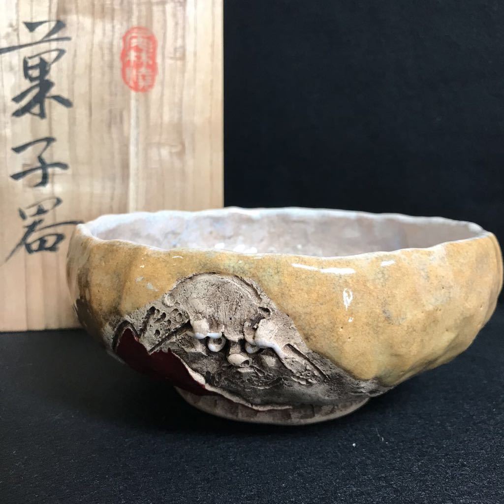 篆刻 印材 2 5角 3本 古印材 四川凍石 新品未使用 美品 ｂ801 メール便なら送料無料 四川凍石