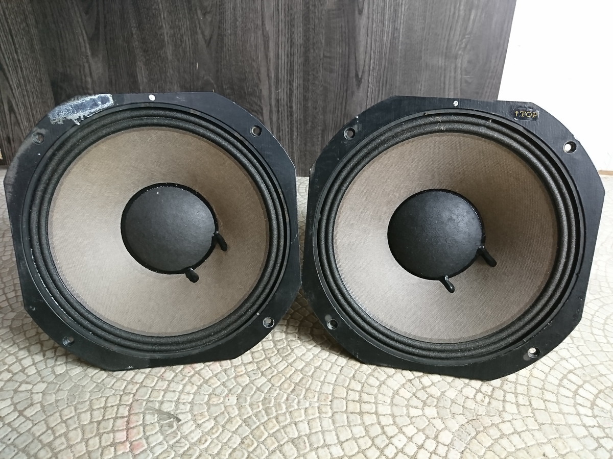 Y8-113 中古品/音出しOK☆JBL 2251JPL 16 25cm スピーカーペア 【公式