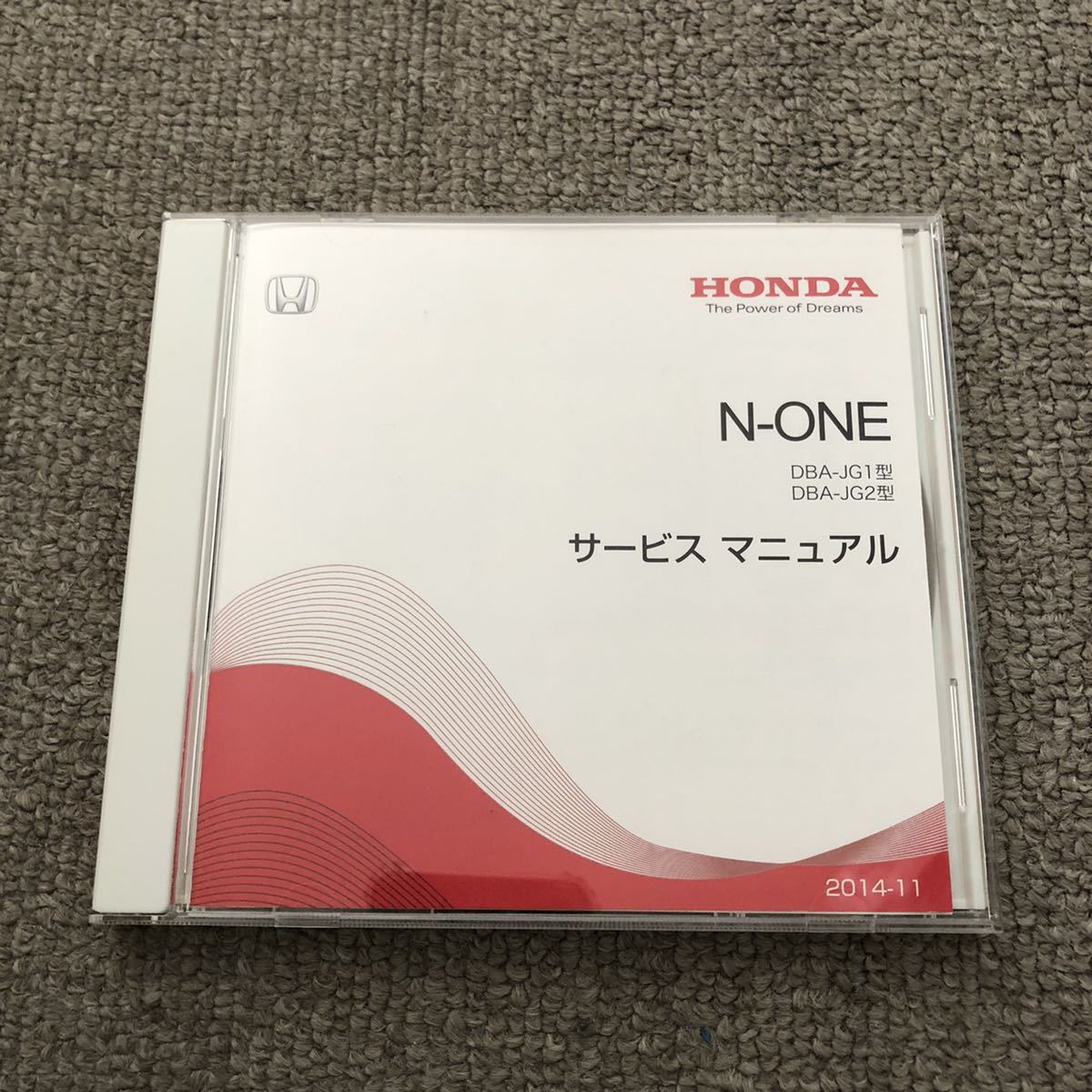 サービスマニュアル ホンダ N-ONE HONDA 整備書 JG2 2015-07 DVD N JG1