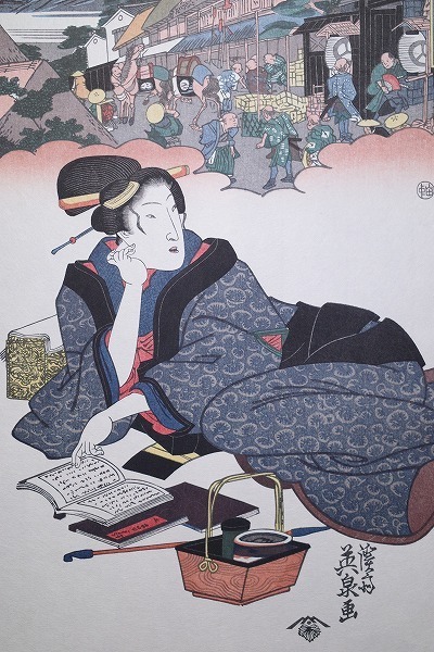 渓斎英泉【美人東海道 藤川宿】□大判 浮世絵 錦絵 美人画 木版画