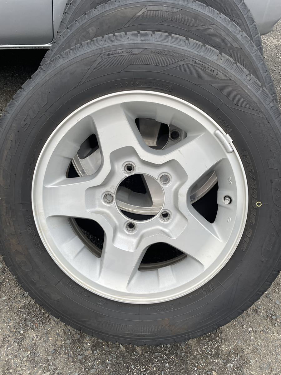 ジムニーJB23純正アルミホイールタイヤセット岩手県盛岡市より JB23