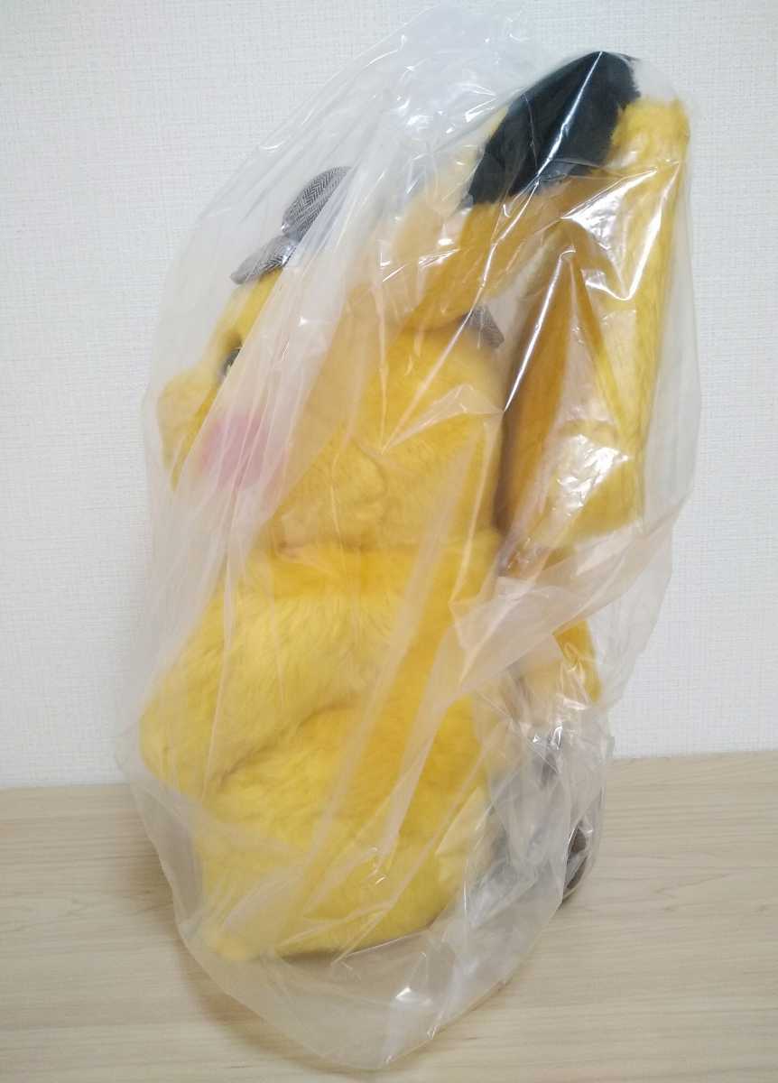 メガハウス 名探偵ピカチュウ LIFE SIZE DOLL ぬいぐるみ ポケモン