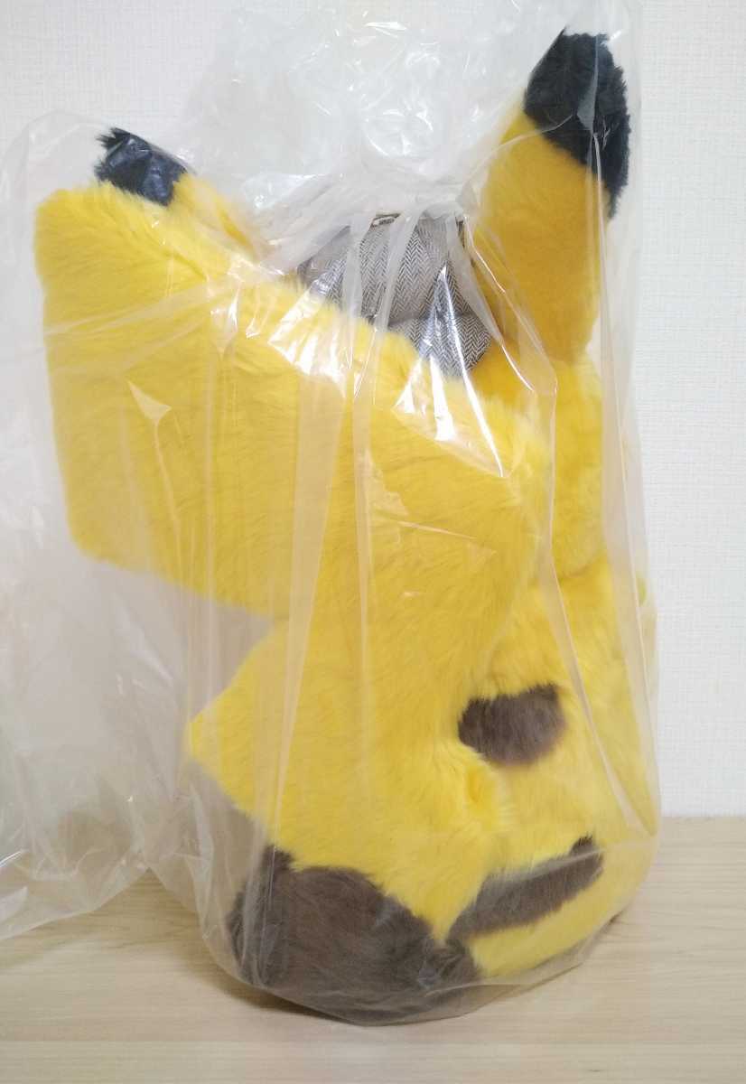 メガハウス 名探偵ピカチュウ LIFE SIZE DOLL ぬいぐるみ ポケモン