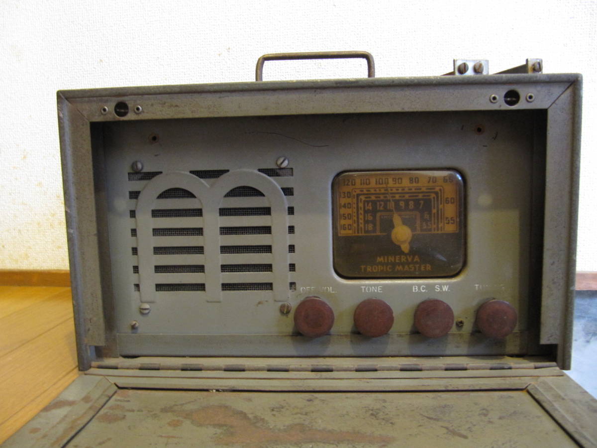 Minerva Tropic Master アメリカ 米軍軍属ラジオ 8球スーパー Minerva Radio Tropic (1945) BC&frasl;SW serviced