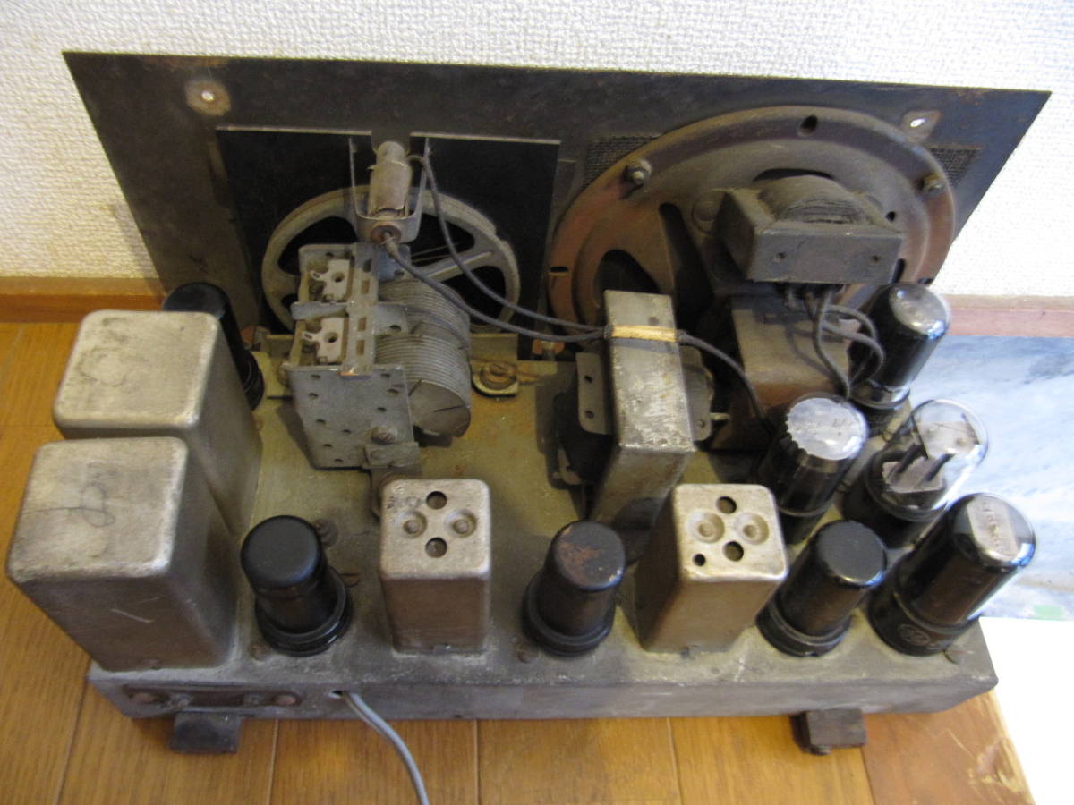 Minerva Tropic Master アメリカ 米軍軍属ラジオ 8球スーパー Minerva Radio Tropic (1945) BC&frasl;SW serviced