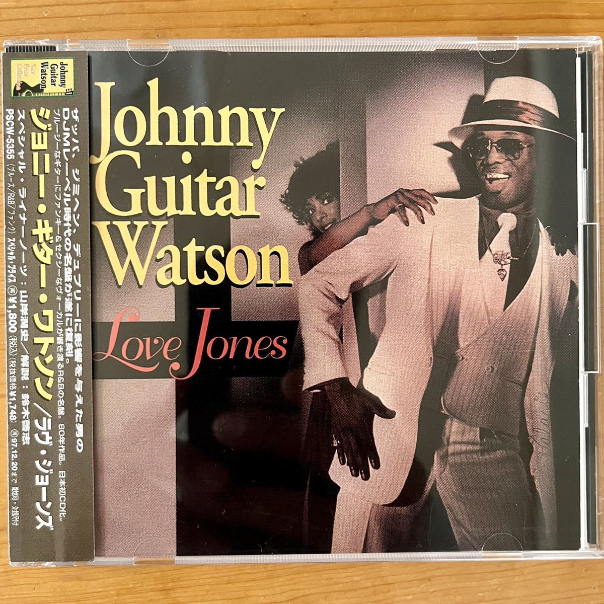  CD 国内盤 Johnny Guitar Watson / Love Jones ジョニー ギター ワトソン / ラヴ ジョーンズ 歌詞 対訳 帯付(ブルース)｜売買されたオークション情報、yahooの商品情報をアーカイブ公開 - オークファン ブルース