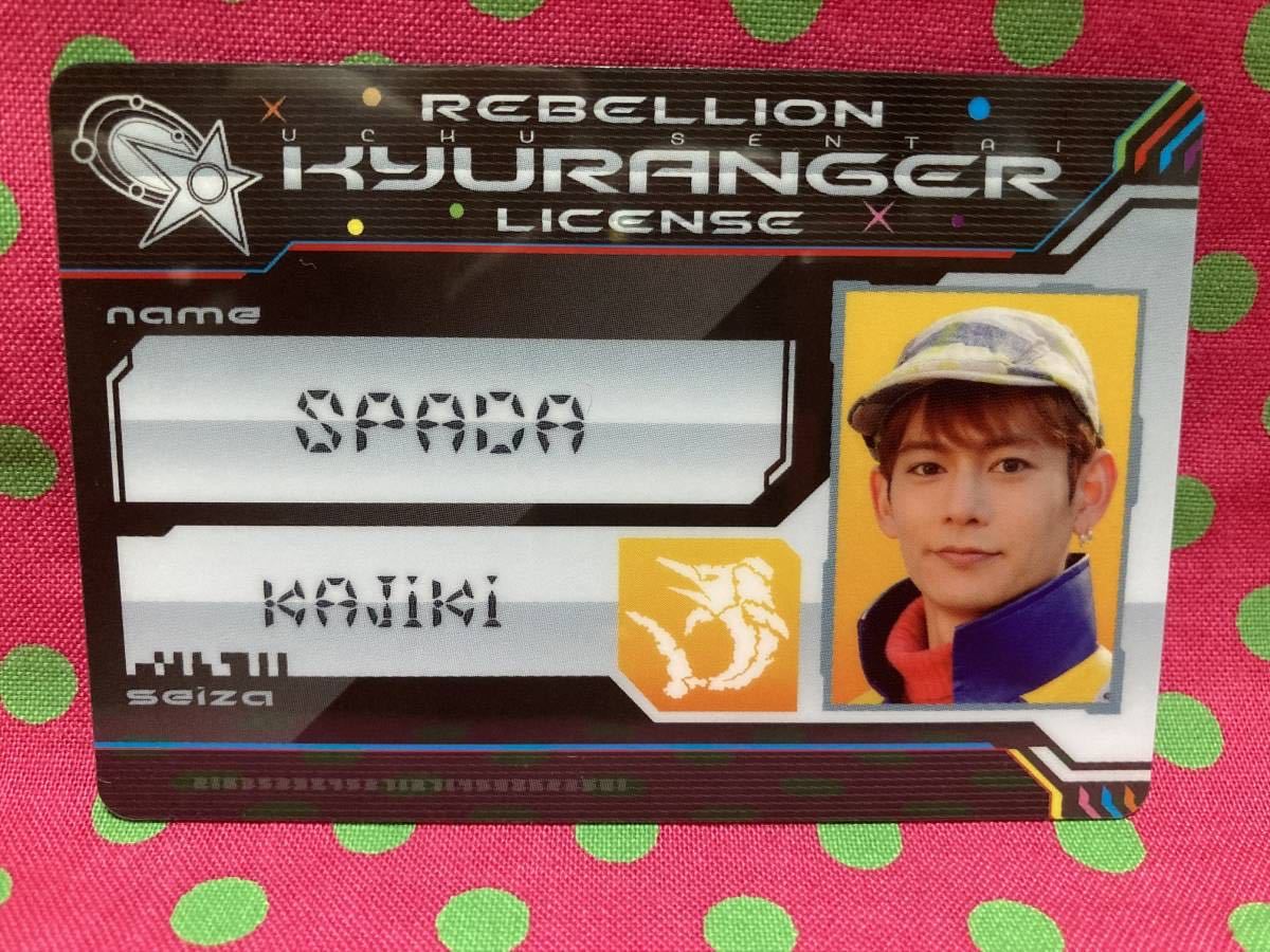 即決DVD】明日の光をつかめ 全9巻セット 広瀬アリス 榊原徹士 矢沢