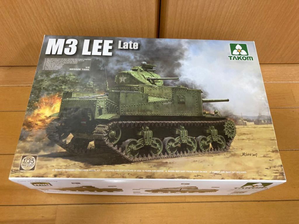 TAKOM 1/35 M3 Lee 後期型 プラモデル + 金属砲身
